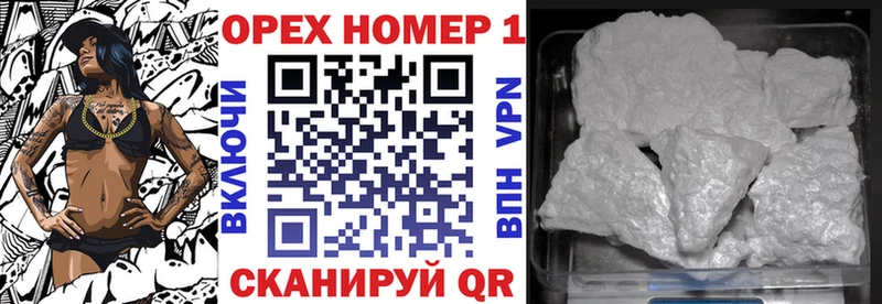 КОКАИН Колумбийский  Короча 