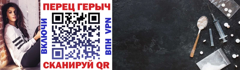 hydra ONION  Короча  Героин хмурый  дарнет шоп 