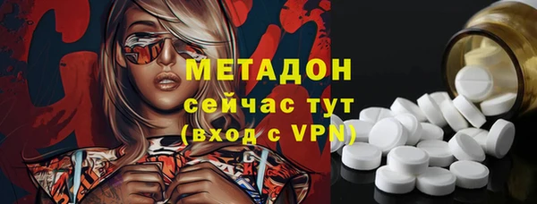 мет Пересвет