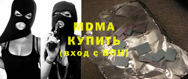 МДПВ Покров