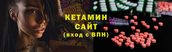 мет Пересвет