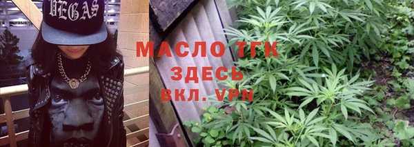 кристаллы Пестово