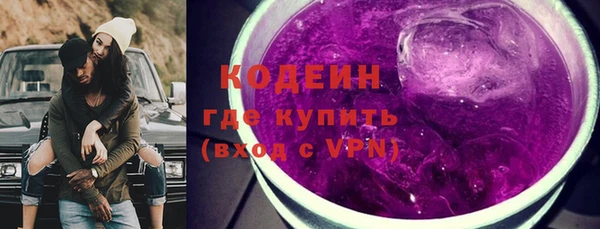 кристаллы Пестово
