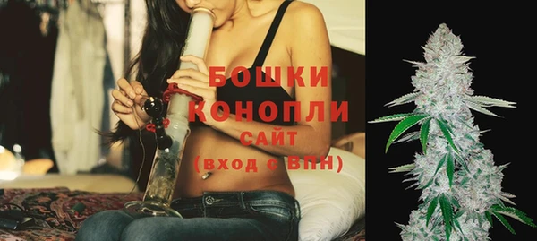 герыч Покровск