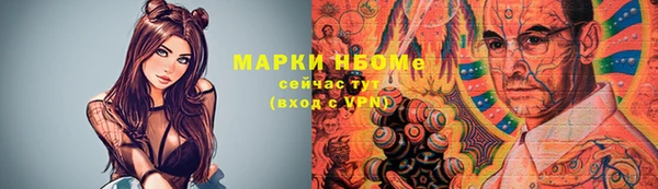 МДПВ Покров