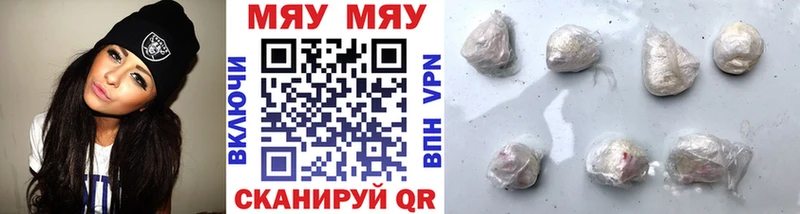 blacksprut ССЫЛКА  Короча  Меф mephedrone 