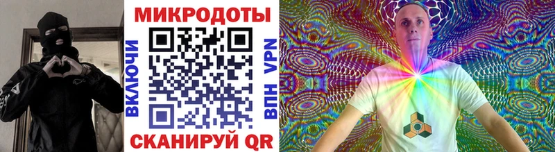 kraken ONION  Короча  Галлюциногенные грибы Magic Shrooms 